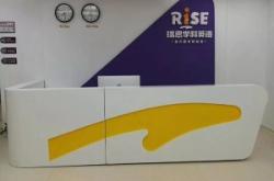 赤峰護(hù)資培訓(xùn)機(jī)構(gòu)電話多少號(hào)