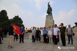 赤峰凱邦汽修廠電話地址查詢