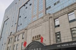 赤峰王府井飯店電話多少號