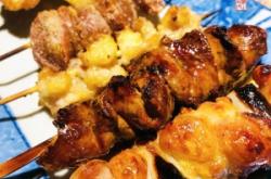 赤峰市王氏炒貨店電話號碼