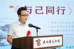 赤峰街區(qū)圖書館電話多少號(hào)