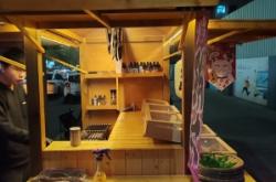 赤峰二手自家烤爐出售電話號(hào)碼