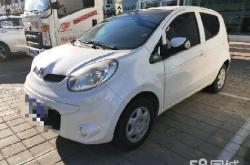 赤峰二手坐墊回收電話號碼