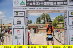 赤峰小探路者電話號(hào)碼查詢