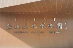 赤峰喀喇沁崔鶴診所電話號碼