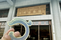 赤峰人民紀(jì)念館電話號碼是多少