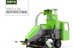 赤峰順邦打捆機(jī)地址電話號(hào)碼