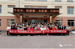 赤峰市全市家訪電話號碼查詢