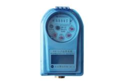 赤峰市遠(yuǎn)傳水表維修電話號碼