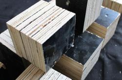 赤峰刨花板廠家直銷電話號碼