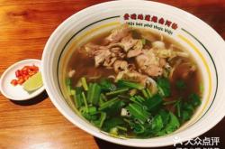 赤峰火車頭快餐電話號碼查詢