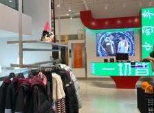 赤峰李寧籃球鞋店電話號碼