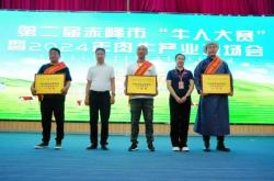 赤峰潤材糧油電話號(hào)碼查詢是多少