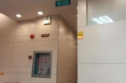 赤峰機(jī)場有公用電話嗎多少錢