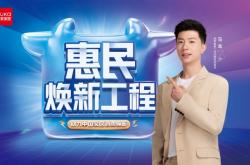 赤峰市顧家家居門店電話號碼