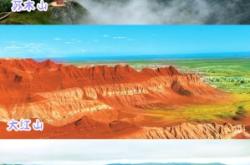 錫林浩特至赤峰拼車電話號碼