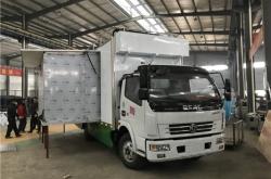 赤峰不銹鋼車(chē)廂廠家電話號(hào)碼