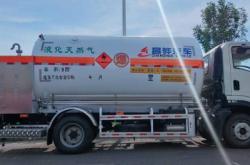 赤峰移動加液車聯(lián)系電話號碼