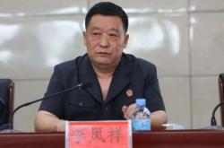 赤峰市政治督察組電話號(hào)碼