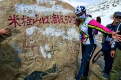 赤峰自行車維修店電話號碼