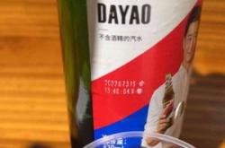 赤峰肉串加工店電話號(hào)碼多少