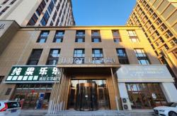 赤峰賓館辦公室電話多少號