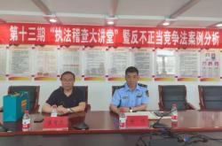 赤峰稅務(wù)局稽查局電話號(hào)碼