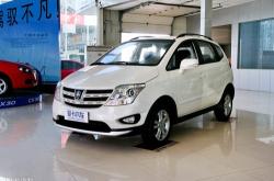 赤峰市利豐五菱汽車