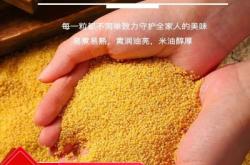 赤峰冠東百貨的電話號(hào)碼多少