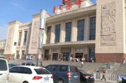 赤峰市火車站投訴電話號(hào)碼