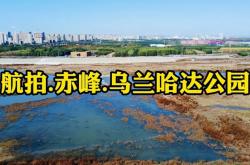 赤峰市哈達派出所電話號