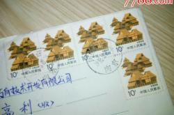 內(nèi)蒙古赤峰市郵政電話號(hào)碼