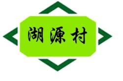 赤峰鼎盛信誠電話號碼多少號