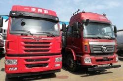 赤峰市半價(jià)車出租電話地址查詢