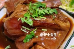 赤峰萬達(dá)肘子飯店電話地址查詢