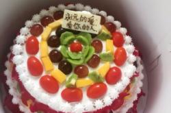 赤峰火焰蛋糕店電話多少號