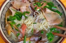 赤峰熗鍋面店電話號碼查詢是多少