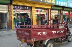 赤峰手機(jī)修理店附近電話號(hào)碼