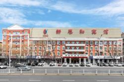 赤峰昭烏達(dá)果木烤鴨店電話(huà)號(hào)碼