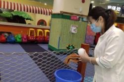 赤峰瑤池御水湯泉電話號碼查詢