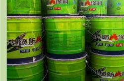 赤峰專用防火涂料廠家電話號(hào)碼