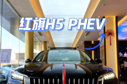 赤峰紅旗h5租賃電話地址查詢(xún)