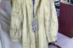 赤峰天山染衣店電話號碼多少