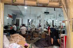 赤峰昭華制衣廠地址電話號(hào)碼