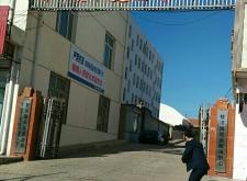 赤峰手機(jī)電池維修電話地址查詢