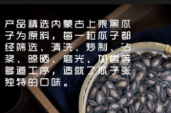 赤峰西瓜經(jīng)紀人電話號碼查詢