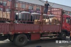 赤峰到白塔子物流專線電話號碼