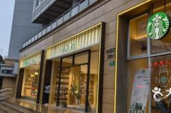 天津赤峰路咖啡店電話地址查詢