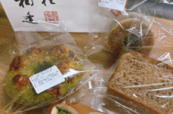 赤峰謝氏面包店電話地址查詢