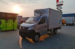 陽谷發(fā)赤峰冷鏈物流電話號碼